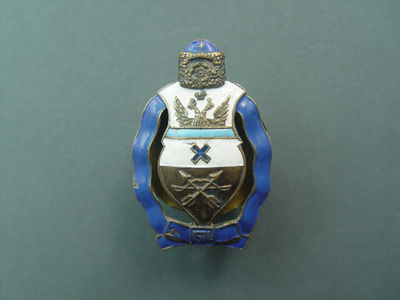 Знак Оренбургского казачьего войска